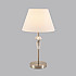 Интерьерная настольная лампа Vermont 8274/1T