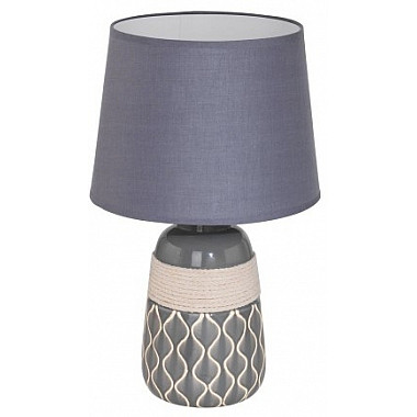 Интерьерная настольная лампа Bellariva 2 97776