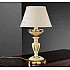 Настольная лампа Reccagni Angelo P.6718 P