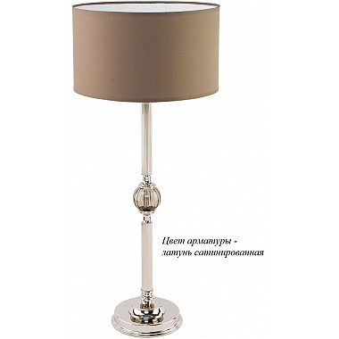 Интерьерная настольная лампа Tivoli TIV-LG-1(Z)