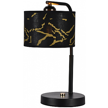 Интерьерная настольная лампа Sabine LSP-0686