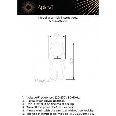 Интерьерная настольная лампа Kosett APL.652.04.01