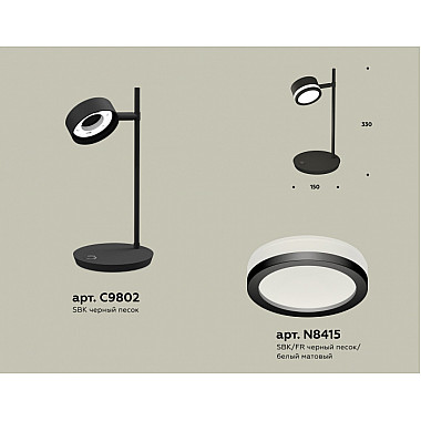 Интерьерная настольная лампа TRADITIONAL XB9802200