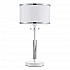 Настольная лампа Escada Effect 10157/T