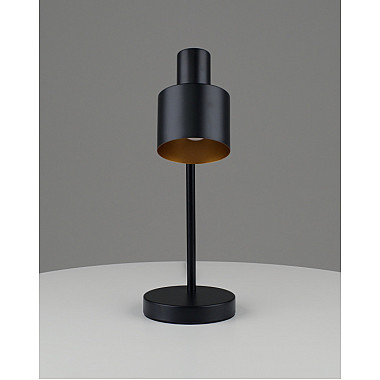 Интерьерная настольная лампа Artis V11263-1T