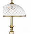 Настольная лампа Reccagni Angelo P.7002 G