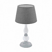 Интерьерная настольная лампа Larache 1 43248