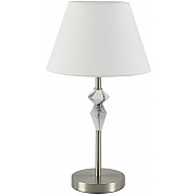 Интерьерная настольная лампа Vermont 8274/1T