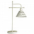 Настольная лампа Arte Lamp Kensington A1511LT-1WG
