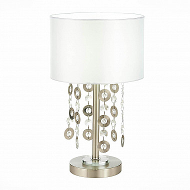 Прикроватная лампа ST Luce Katena SL1757.104.01
