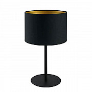 Настольная лампа Nowodvorski Alice 9091