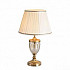 Настольная лампа Arte Lamp Radison A2020LT-1PB