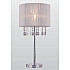 Настольная лампа Zumaline Leta RLT93350-1A