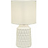 Интерьерная настольная лампа Rhea 10203/L White