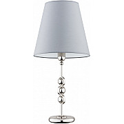 Интерьерная настольная лампа Sara SAR-LG-1(BN/A)