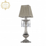 Интерьерная настольная лампа 31.11 32.1100L.1.Ni.SQ6