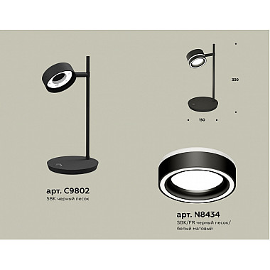 Интерьерная настольная лампа TRADITIONAL XB9802201