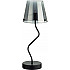 Интерьерная настольная лампа Smoky 6570/1T
