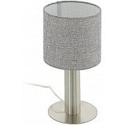 Интерьерная настольная лампа Concessa 2 97675