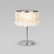 Интерьерная настольная лампа Sandra 208101 хром