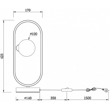 Интерьерная настольная лампа Inversion FR5233TL-01BS