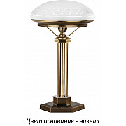 Интерьерная настольная лампа Decor DEC-LG-1(N)
