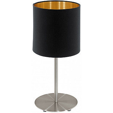 Интерьерная настольная лампа Pasteri 95729