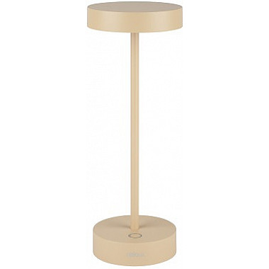 Интерьерная настольная лампа Standy Mini 321403
