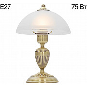 Интерьерная настольная лампа Латур CL413811