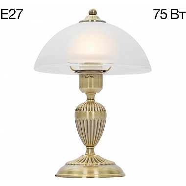Интерьерная настольная лампа Латур CL413811