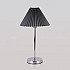 Интерьерная настольная лампа Peony 01132/1 хром/графит