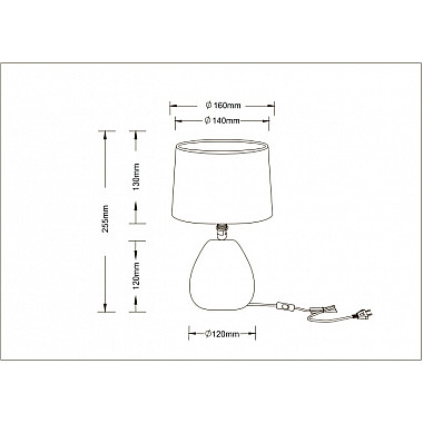Интерьерная настольная лампа Wurren A5016LT-1WH