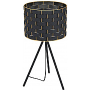 Интерьерная настольная лампа Marasales 99526