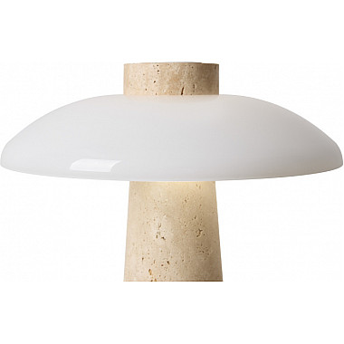 Интерьерная настольная лампа Sunspot FR5482TL-L7BG