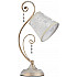 Интерьерная настольная лампа Lorette FR2406-TL-01-WG