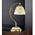 Настольная лампа Reccagni Angelo P.6858 P
