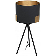 Интерьерная настольная лампа Tortola 1 39965