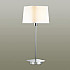 Настольная лампа Odeon Light Edis 4114/1T
