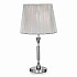 Настольная лампа Ideal Lux Paris TL1 Big 014975