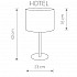 Настольная лампа Nowodvorski Hotel 9301