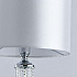 Настольная лампа MW-Light Онтарио 692031501
