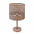 Настольная лампа Seven Fires Карвед 39204.04.83.01C