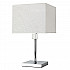 Настольная лампа Arte Lamp North A5896LT-1CC