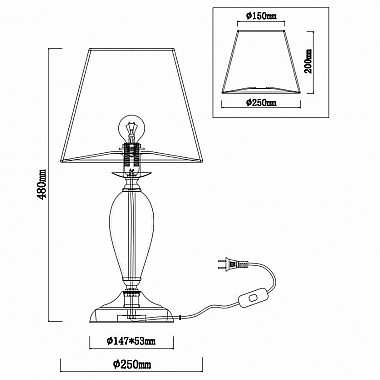 Настольная лампа Rivoli Avise 2046-501 Б0044374