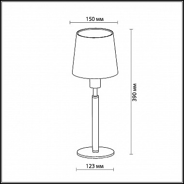 Настольная лампа Odeon Light Glen 2266/1T