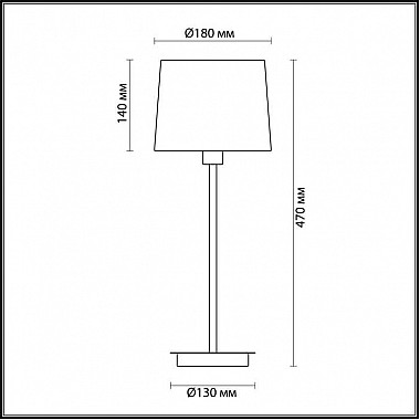 Настольная лампа Odeon Light Edis 4114/1T
