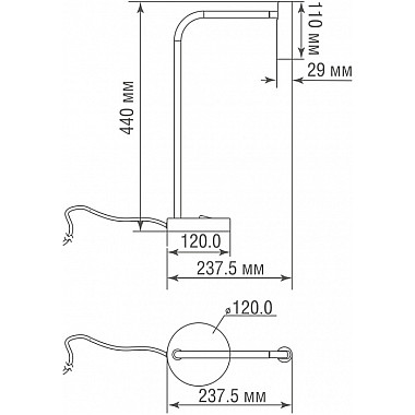 Интерьерная настольная лампа Saga T111018WW3TLB