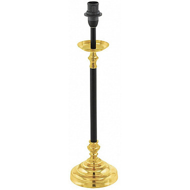 Интерьерная настольная лампа Trungle 49624