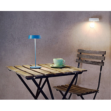 Интерьерная настольная лампа Miram 620101