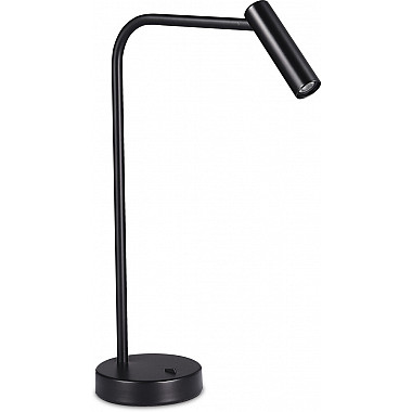 Интерьерная настольная лампа Saga T111018WW3TLB